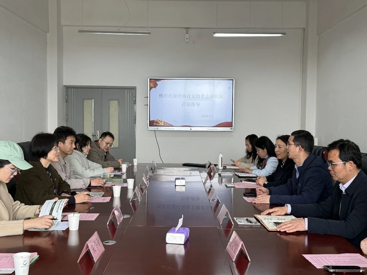 河南省文物考古研究院来访我校旅游管理学院 共研教学设备开发，协力筑就文旅融合新高地