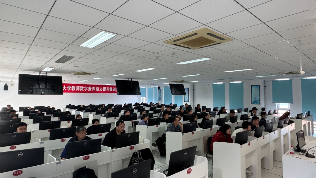 数字赋能教育 31个单位近90名骨干教师集训数字素养与教学设备研发